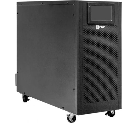 Источник Бесперебойного Питания двойного преобразования EKF E-Power SW900Pro - G5 20 кВА/20кВт напольный,3х фазный 3/3,400В, SW902Pro-T-G5 1
