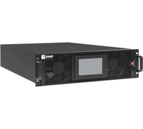 Источник Бесперебойного Питания двойного преобразования EKF E-Power SW900Pro - G5 30кВА/30кВт для монтажа в 19" стойку ,3х фазный 3/3,400В, SW903Pro-RT-G5