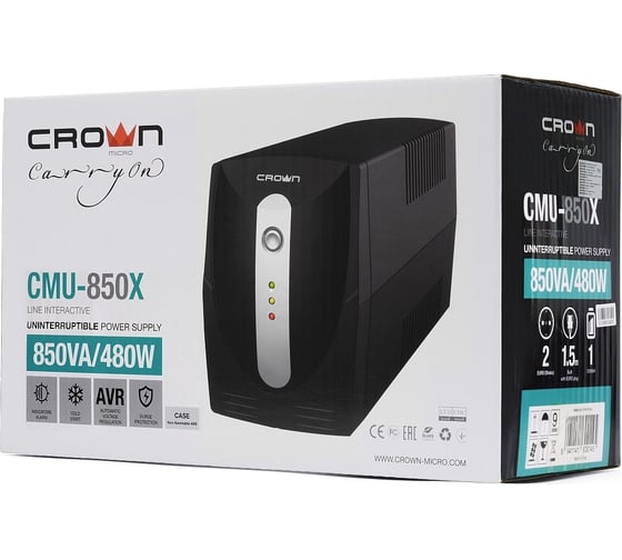 Источник бесперебойного питания CROWN MICRO cmu-850x CM000003125