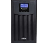 Источник бесперебойного питания Turbosky 3KVA 1307
