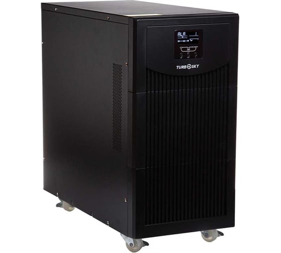Источник бесперебойного питания Turbosky 6KVA 1308