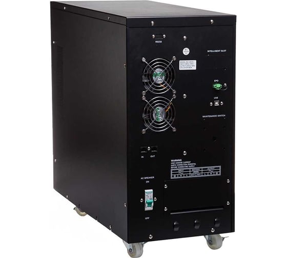 Источник бесперебойного питания Turbosky 6KVA 1308