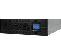 Источник бесперебойного питания Ибп Энергия pro online 10000 230в-192в rack tower Е0201-0079