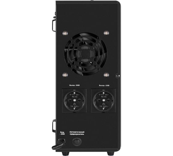 Настенный ИБП ExeGate инвертор синус для котла FineSine SX-1000 LCD AVR 2SH 1000VA/600W чистая синусоида цветной LCD-дисплей AVR 2 Schuko линейно-интерактивный внешняя батарея 12В до 200Ач Black 295997