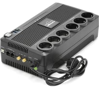 Источник бесперебойного питания CROWN CMUS-185 EURO SMART CM000003141