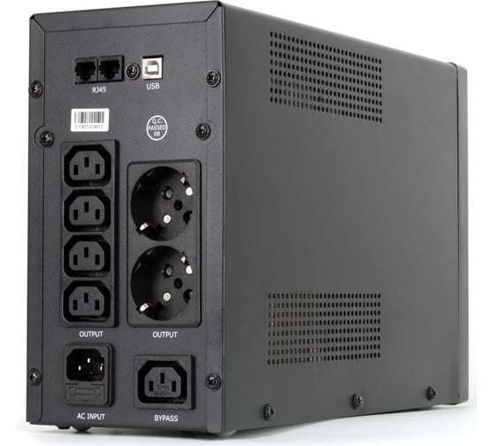 Источник бесперебойного питания CROWN CMU-SP1500COMBO USB CM000003127
