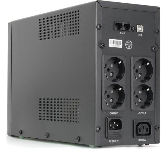 Источник бесперебойного питания CROWN CMU-SP1500EURO USB CM000003129