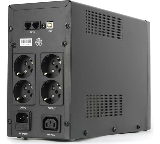 Источник бесперебойного питания CROWN CMU-SP1500EURO USB CM000003129