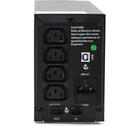 Источник бесперебойного питания CROWN CMU-SP500IEC USB CM000001859