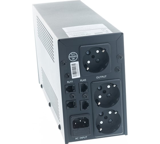 Источник бесперебойного питания CROWN CMU-SP650EURO CM000001490
