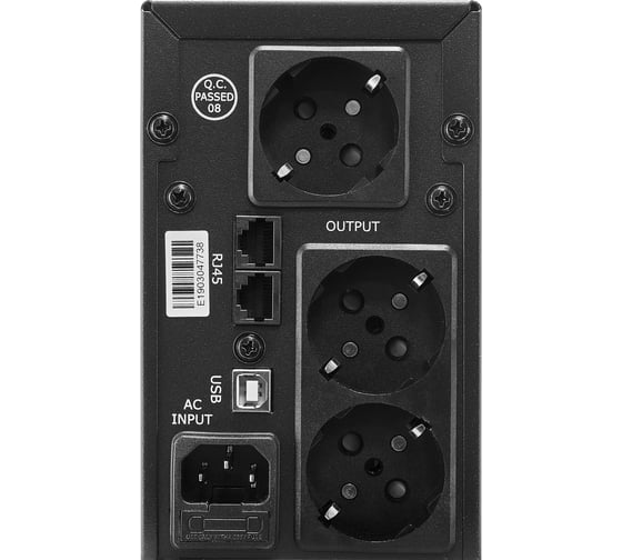 Источник бесперебойного питания CROWN CMU-SP650EURO USB CM000001861