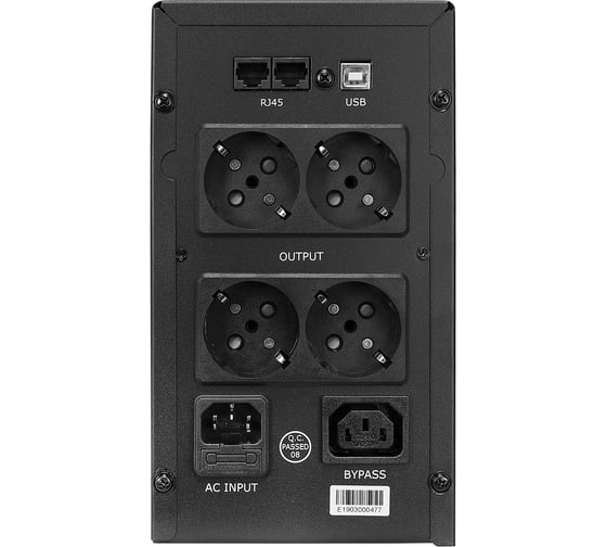 Источник бесперебойного питания CROWN CMU-SP800EURO LCD USB CM000001871