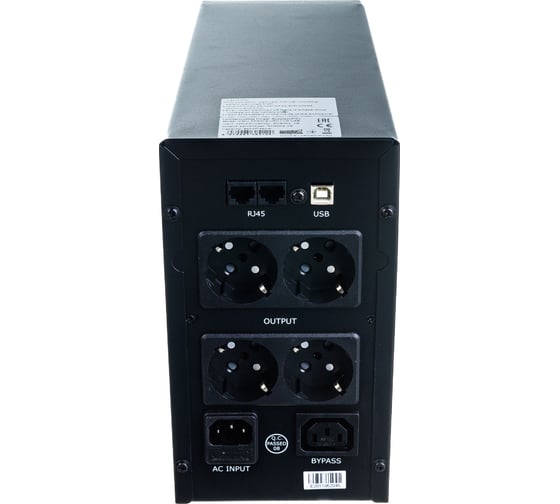 Источник бесперебойного питания CROWN CMU-SP800EURO LCD USB CM000001871