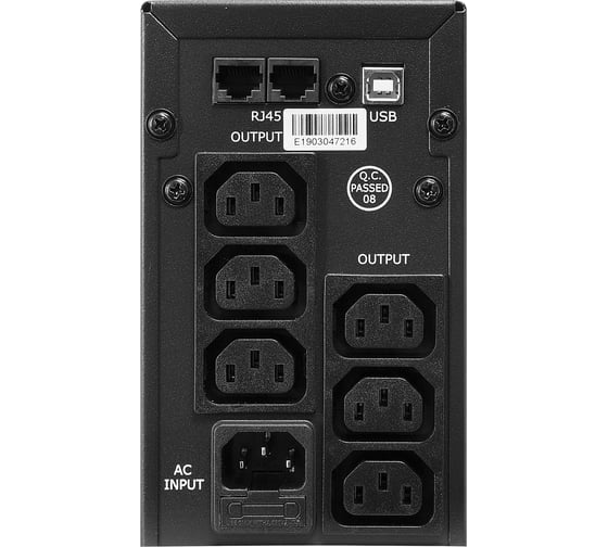 Источник бесперебойного питания CROWN CMU-SP650IEC LCD USB CM000001867