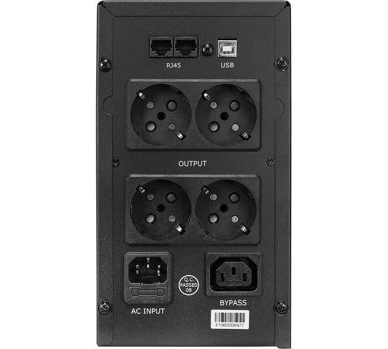 Источник бесперебойного питания CROWN CMU-SP800EURO USB CM000001863