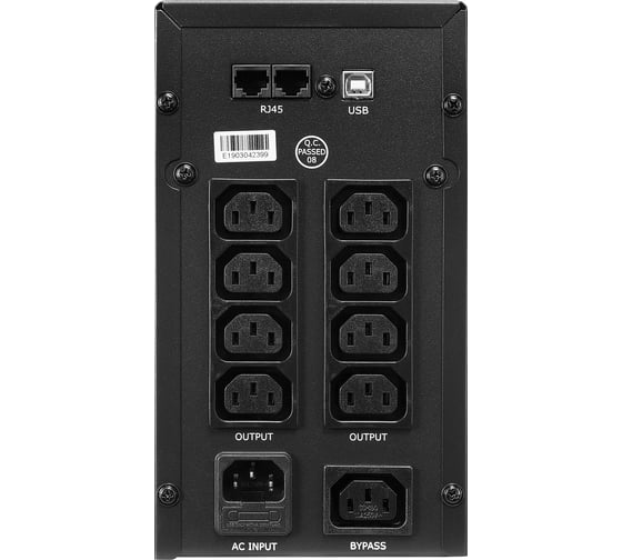 Источник бесперебойного питания CROWN CMU-SP800IEC LCD USB CM000001868