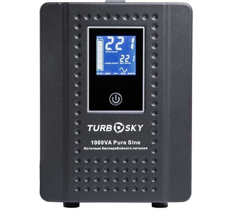 ИБП Turbosky 1000VA Pure Sine 346