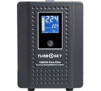 ИБП Turbosky 1500VA Pure Sine 347 32944260