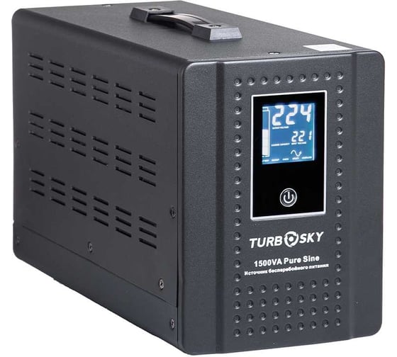 ИБП Turbosky 1500VA Pure Sine 347