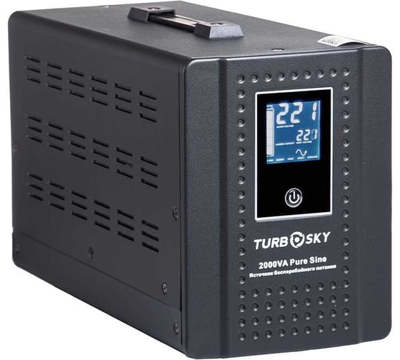 ИБП Turbosky 2000VA Pure Sine 348