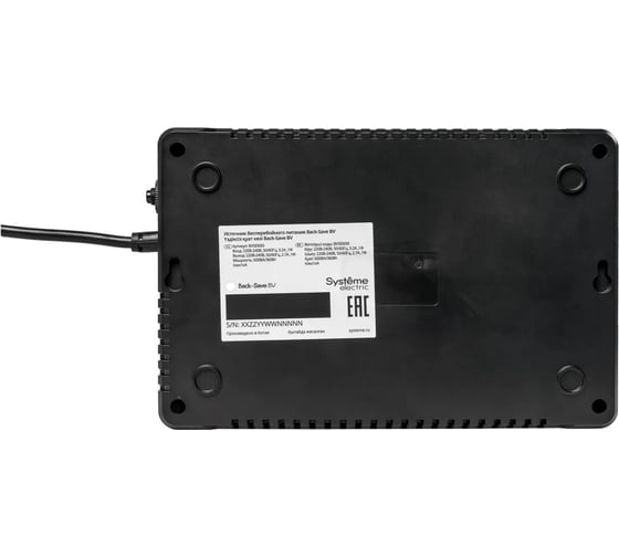 ИБП Systeme Electric Back-Save BV 600 ВА, автоматическая регулировка напряжения, 6 розеток С13, 230 В, 1 USB Type-A BVSE600I