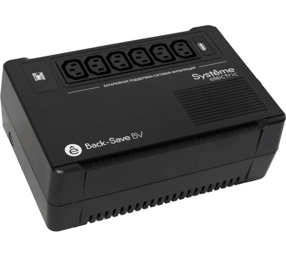 ИБП Systeme Electric Back-Save BV 600 ВА, автоматическая регулировка напряжения, 6 розеток С13, 230 В, 1 USB Type-A BVSE600I
