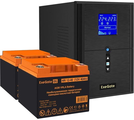 Комплект ИБП ExeGate EX295989RUS+батарея40Aч EX282979RUS 2 шт., инвертор, синус, для котла SineTowerSZ-2000.LCD.AVR.3SH.1C13.USB2000VA1600W, чистая синусоида, LCD дисплей, AVR 296840
