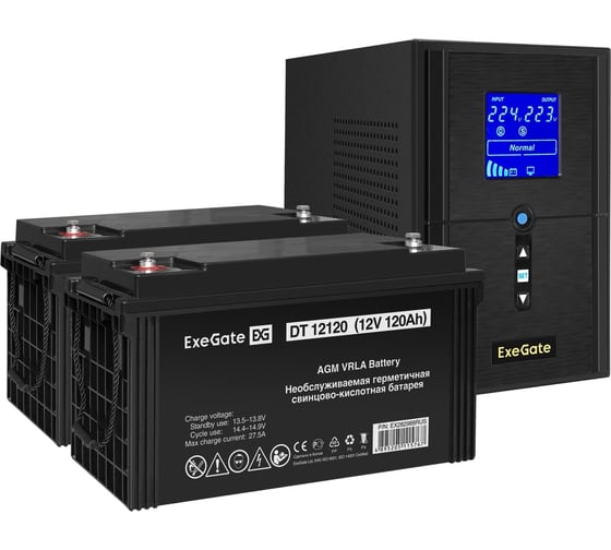 Комплект ИБП ExeGate EX295988RUS+батарея120Aч EX282988RUS 2 шт., инвертор, синус, для котла SineTowerSZ-1500.LCD.AVR.2SH.1C13.USB1500VA1200W, чистая синусоида, LCD дисплей, AVR 296829 1