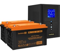 Комплект ИБП ExeGate EX295987RUS+батареяEX285657RUS 2 шт., инвертор, синус, для котла SineTowerSZ-1000.LCD.AVR.2SH.1C13.USB1000VA800W, чистая синусоида, LCD дисплей, AVR, 2*Schuko+1C13 296807