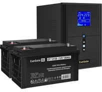 Комплект ИБП ExeGate EX295989RUS+батарея120Aч EX282988RUS 2 шт., инвертор, синус, для котла SineTowerSZ-2000.LCD.AVR.3SH.1C13.USB2000VA1600W, чистая синусоида, LCD дисплей, AVR 296852
