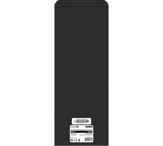 Комплект ИБП ExeGate EX295989RUS+батарея120Aч EX282988RUS 2 шт., инвертор, синус, для котла SineTowerSZ-2000.LCD.AVR.3SH.1C13.USB2000VA1600W, чистая синусоида, LCD дисплей, AVR 296852