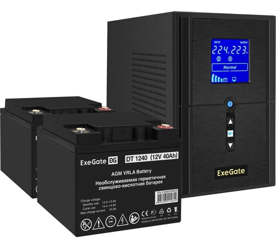 Комплект ИБП ExeGate EX295988RUS+батарея40Aч EX282976RUS 2 шт., инвертор, синус, для котла SineTowerSZ-1500.LCD.AVR.2SH.1C13.USB1500VA1200W, чистая синусоида, LCD дисплей, AVR 296816 1