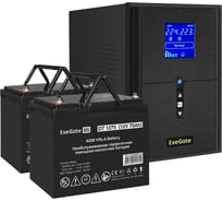Комплект ИБП ExeGate EX295989RUS+батарея75Aч EX282983RUS 2 шт., инвертор, синус, для котла SineTowerSZ-2000.LCD.AVR.3SH.1C13.USB2000VA1600W, чистая синусоида, LCD дисплей, AVR 296846