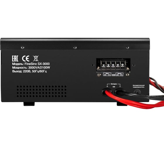 Комплект ИБП ExeGate EX296003RUS+батарея 120Aч EX282988RUS4 штинвертор, синус, для котла, настенный FineSineSX-3000.LCD.AVR.2SH.T3000VA2100W, чистая синусоида, цветной LCD-диспл 296648