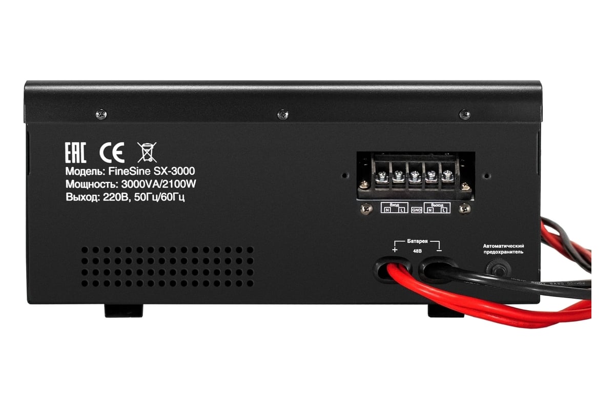 ИБП ExeGate FineSine SX-800.LCD.AVR.2SH - купить в Москве, цены в интернет-магаз