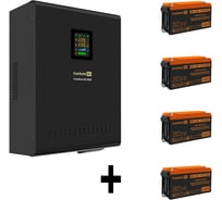 Комплект ИБП ExeGate EX296003RUS+батарея 65Aч EX282982RUS4 штинвертор, синус, для котла, настенный FineSineSX-3000.LCD.AVR.2SH.T3000VA2100W, чистая синусоида, цветной LCD-диспле 296641