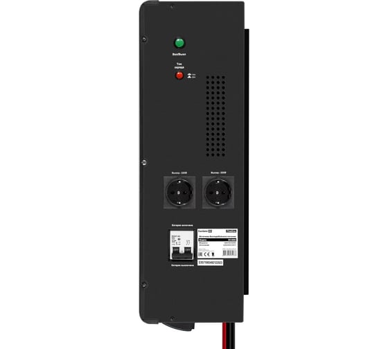 Комплект ИБП ExeGate EX296004RUS+батарея 33Aч EX285664RUS4 штинвертор, синус, для котла, настенный FineSineSX-5000.LCD.AVR.2SH.T5000VA3500W, чистая синусоида, цветной LCD-диспле 296657
