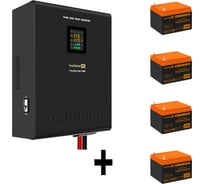 Комплект ИБП ExeGate EX296005RUS+батарея 26Aч EX285663RUS4 штинвертор, синус, для котла, настенный FineSineSX-7000.LCD.AVR.2SH.T7000VA5000W, чистая синусоида, цветной LCD-диспле 296678