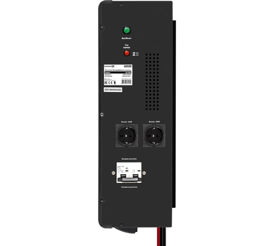 Комплект ИБП ExeGate EX296005RUS+батарея 40Aч EX282976RUS4 штинвертор, синус, для котла, настенный FineSineSX-7000.LCD.AVR.2SH.T7000VA5000W, чистая синусоида, цветной LCD-диспле 296681