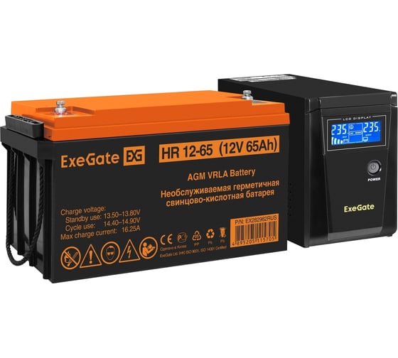 Комплект ИБП ExeGate EX295986RUS + батарея 65Aч EX282982RUS 1шт инвертор, синус, для котла SineTower SZ-600.LCD.AVR.1SH 600VA 360W, чистая синусоида, LCD дисплей, AVR, 1 296776