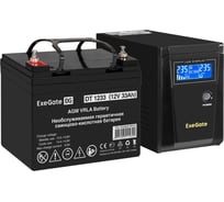 Комплект ИБП ExeGate EX295986RUS + батарея 33Aч EX282974RUS 1шт инвертор, синус, для котла SineTower SZ-600.LCD.AVR.1SH 600VA 360W, чистая синусоида, LCD дисплей, AVR, 1 296768