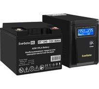 Комплект ИБП ExeGate EX295986RUS + батарея 40Aч EX282976RUS 1шт инвертор, синус, для котла SineTower SZ-600.LCD.AVR.1SH 600VA 360W, чистая синусоида, LCD дисплей, AVR, 1 296770