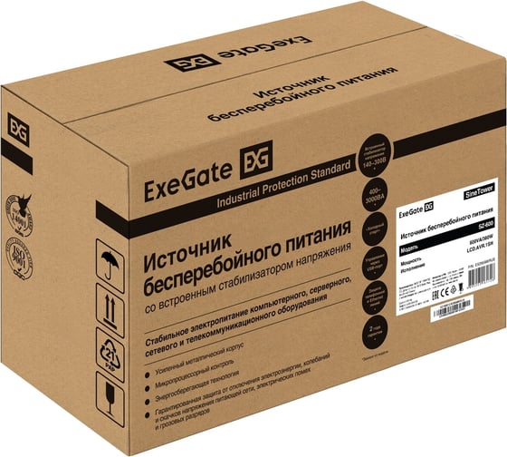 Комплект ИБП ExeGate EX295986RUS + батарея 26Aч EX282970RUS 1шт инвертор, синус, для котла SineTower SZ-600.LCD.AVR.1SH 600VA 360W, чистая синусоида, LCD дисплей, AVR, 1 296766