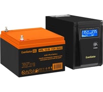 Комплект ИБП ExeGate EX295986RUS + батарея 26Aч EX285663RUS 1шт инвертор, синус, для котла SineTower SZ-600.LCD.AVR.1SH 600VA 360W, чистая синусоида, LCD дисплей, AVR, 1 296767