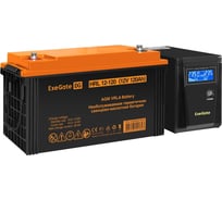 Комплект ИБП ExeGate EX295986RUS + батарея 120Aч EX285657RUS 1шт инвертор, синус, для котла SineTower SZ-600.LCD.AVR.1SH 600VA 360W, чистая синусоида, LCD дисплей, AVR, 1 296784