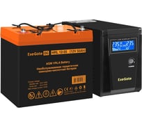 Комплект ИБП ExeGate EX295986RUS+батарея55AчEX285652RUS1шт. инвертор, синус, для котлаSineTowerSZ-600.LCD.AVR.1SH600VA360W, чистая синусоида, LCDдисплей, AVR, 1*Schuko, линейно-интера 296774