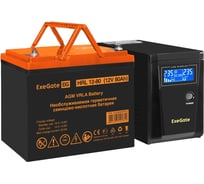 Комплект ИБП ExeGate EX295986RUS+батарея80AчEX285654RUS1шт. инвертор, синус, для котлаSineTowerSZ-600.LCD.AVR.1SH600VA360W, чистая синусоида, LCDдисплей, AVR, 1*Schuko, линейно-интера 296779
