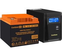 Комплект ИБП ExeGate EX295986RUS+батарея45AчEX285666RUS1шт. инвертор, синус, для котлаSineTowerSZ-600.LCD.AVR.1SH600VA360W, чистая синусоида, LCDдисплей, AVR, 1*Schuko, линейно-интера 296772