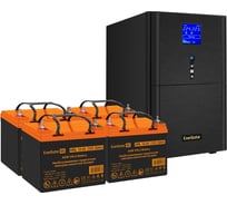 Комплект ИБП ExeGate EX295990RUS+батарея33AчEX285664RUS4шт. инвертор, синус, для котлаSineTowerSZ-3000.LCD.AVR.3SH.1C13.RJ.USB3000VA2400W, чистая синусоида, LCDдисплей, AVR, 3*Schuko 296861