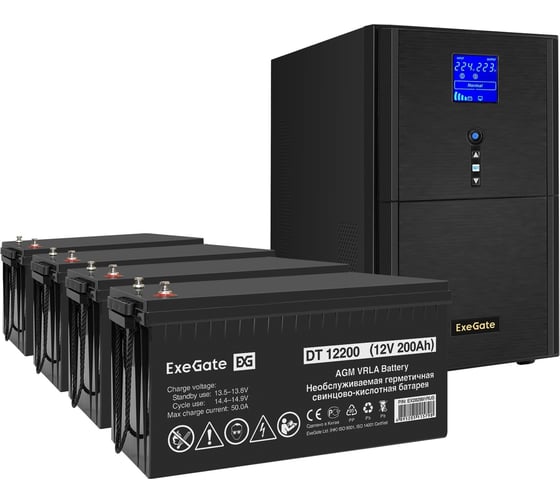 Комплект ИБП ExeGate EX295990RUS+батарея200AчEX282991RUS4шт. инвертор, синус, для котлаSineTowerSZ-3000.LCD.AVR.3SH.1C13.RJ.USB3000VA2400W, чистая синусоида, LCDдисплей, AVR, 3*Schuk 296880